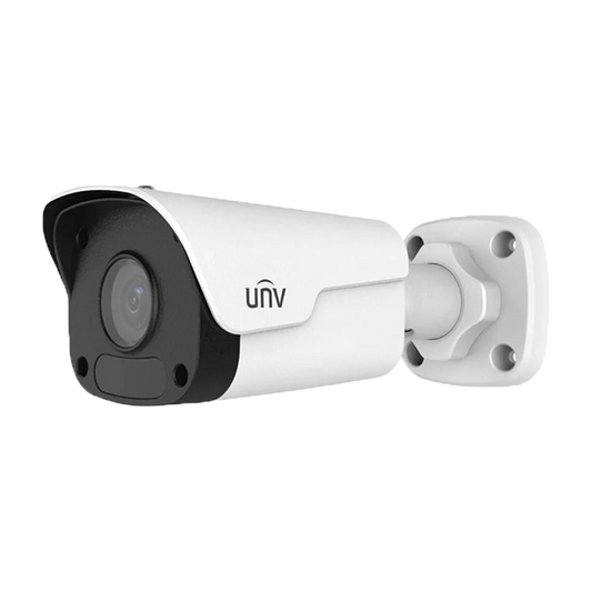 Get Uniview UNV 5MP WDR Bullet Camera from Malaysia Distributor - vnetwork