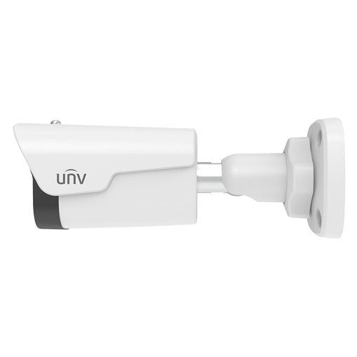 Get Uniview UNV 2MP WDR Bullet Camera from Malaysia Distributor - vnetwork