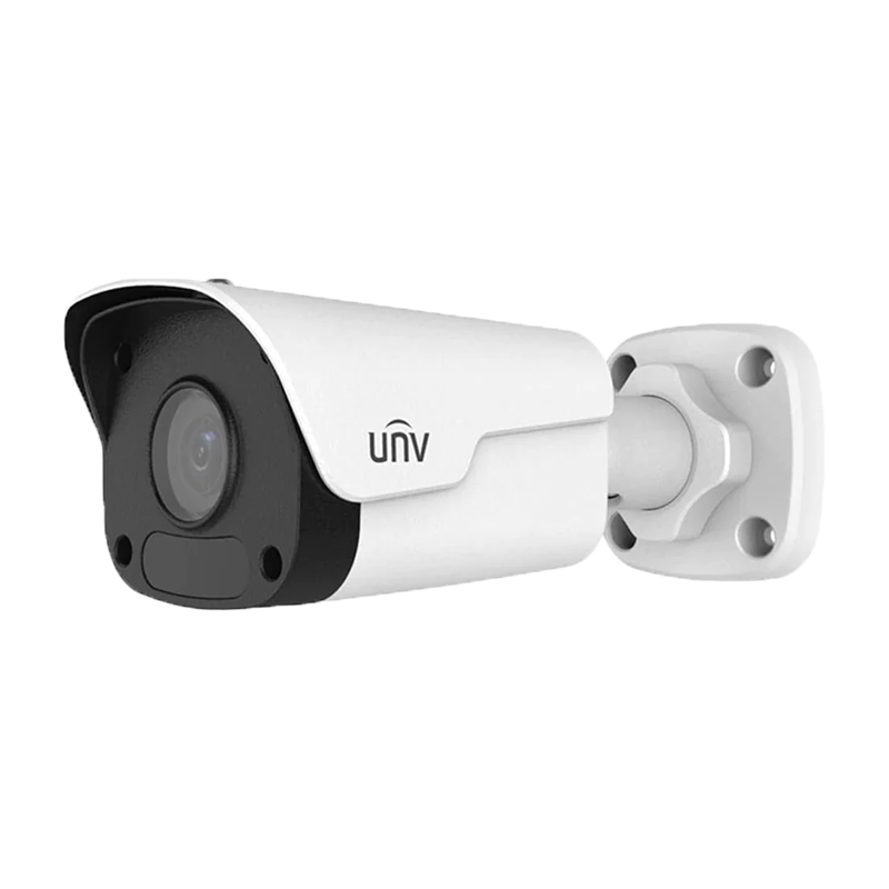Get Uniview UNV 2MP LR Bullet Camera from Malaysia Distributor - vnetwork