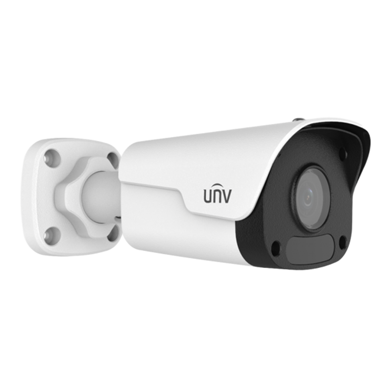 Get Uniview UNV 4MP DWDR Bullet Camera from Malaysia Distributor - vnetwork