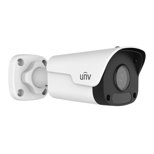 Get Uniview UNV 5MP Motorized VF Bullet Camera from Malaysia Distributor - vnetwork