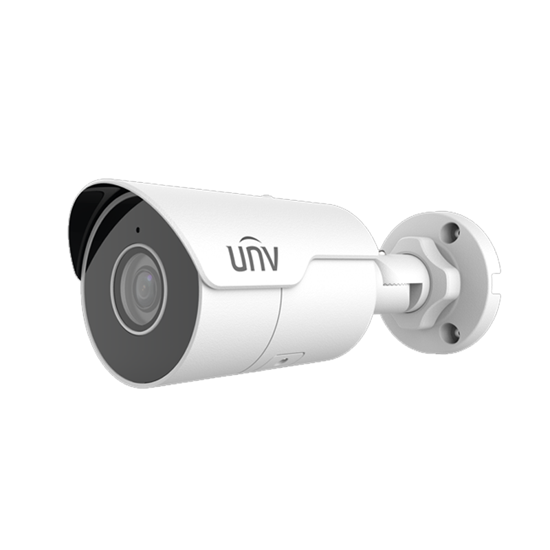 Get Uniview UNV 8MP Bullet Camera from Malaysia Distributor - vnetwork