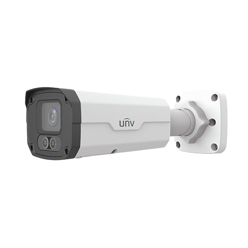 Get Uniview UNV 4MP IK10 Bullet Camera from Malaysia Distributor - vnetwork