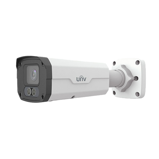 Get Uniview UNV 4MP IK10 Bullet Camera from Malaysia Distributor - vnetwork